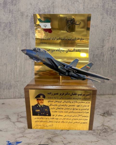 تندیس حجمی کد 062