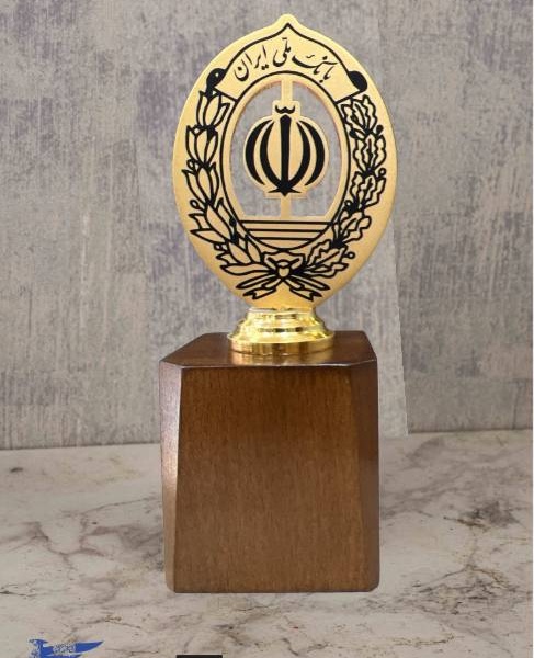 تندیس فلزی کد 017