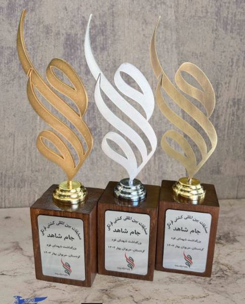تندیس فلزی کد 016