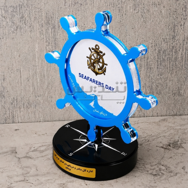تندیس پلکسی کشتیرانی 041