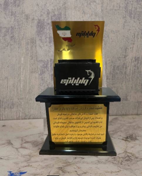 تندیس حجمی 075