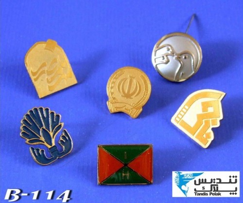 چاپ فوری بج سینه