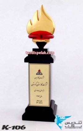 ساخت تندیس