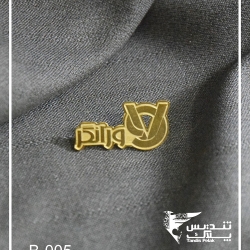 b-005
