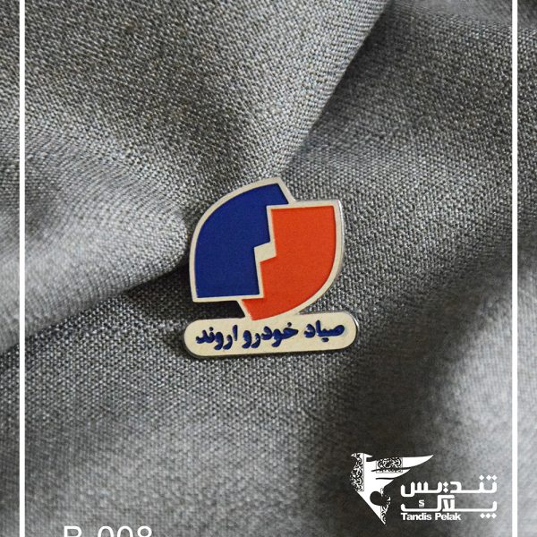 بج سینه رنگی کد 008