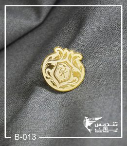 بج سینه