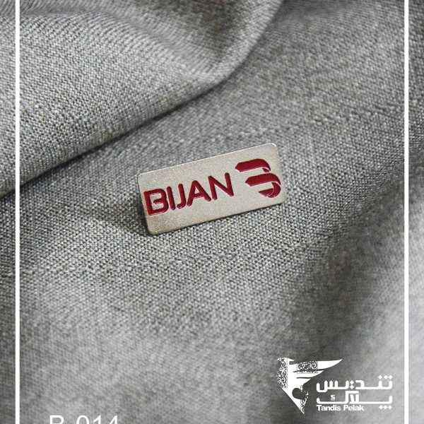 بج سینه کد 014