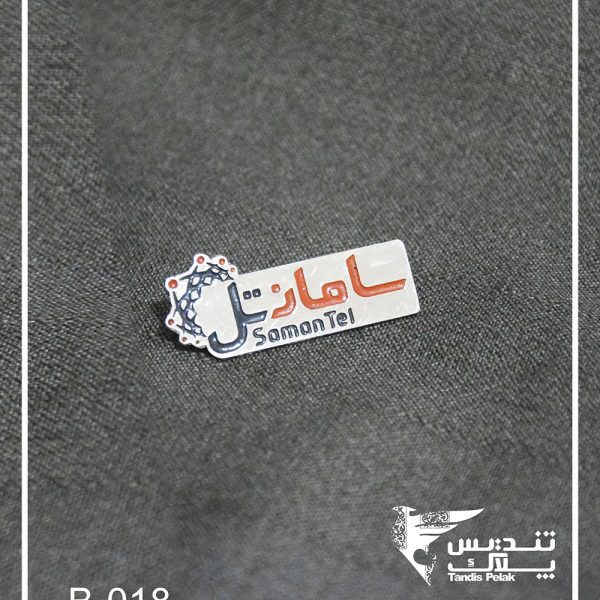 بج سینه رنگی کد 018