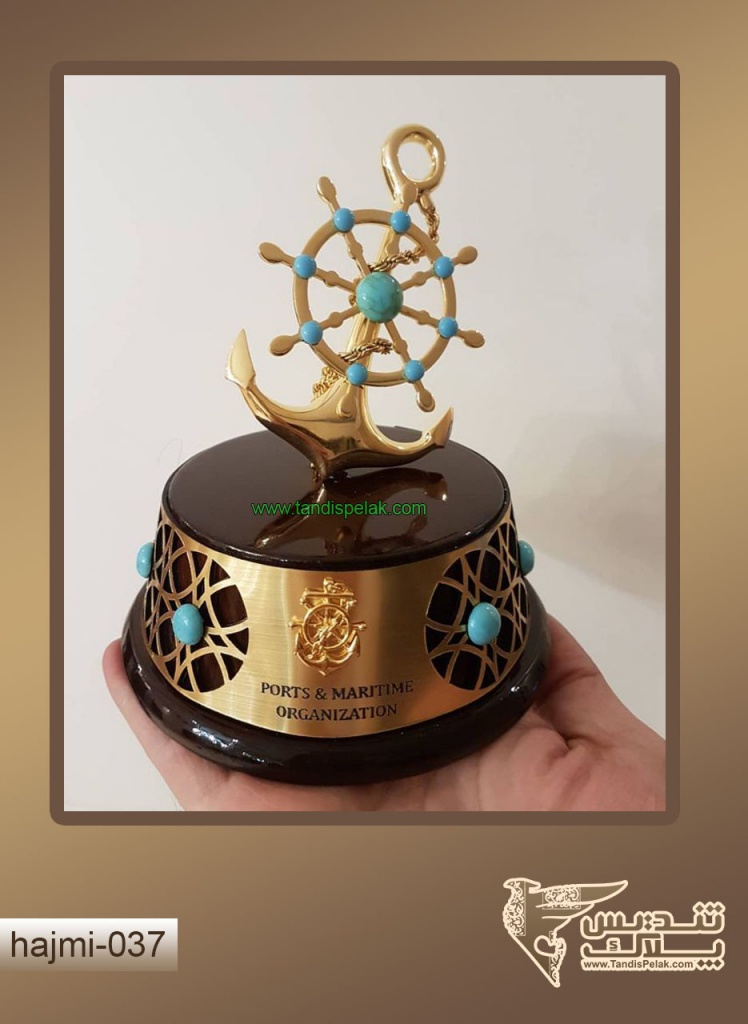 تندیس سازمان بنادر