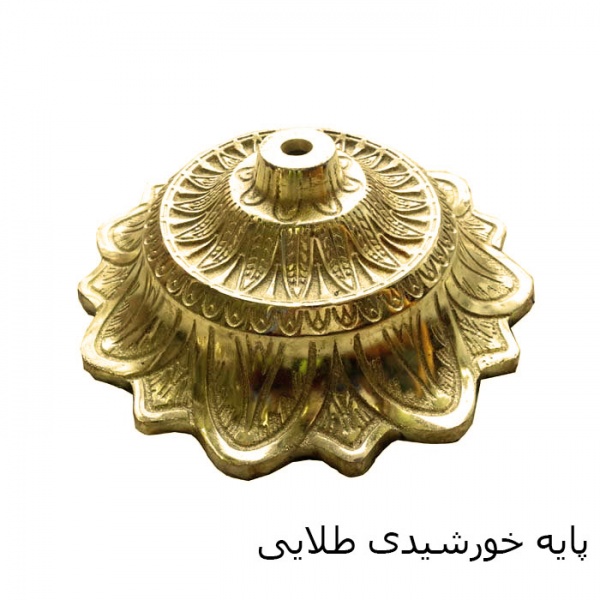 چاپ پرچم تشریفاتی