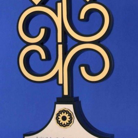 15 - Copy