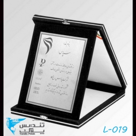 L-019