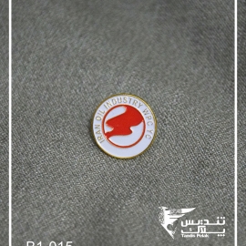 b1-015 b1-015