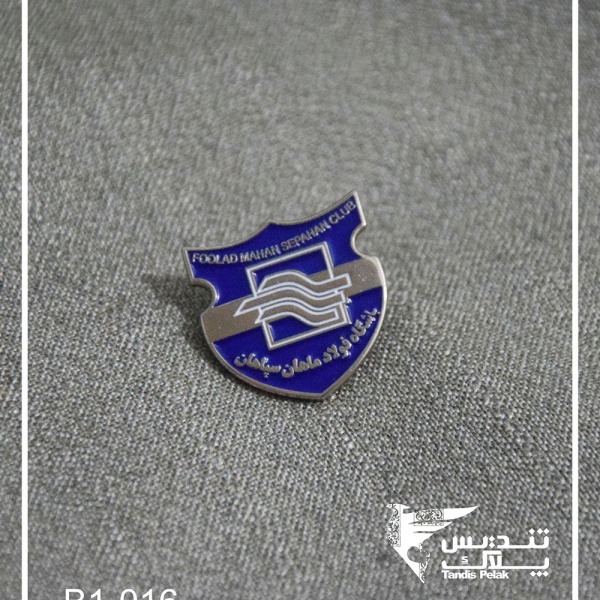 بج سینه فولاد کد 016