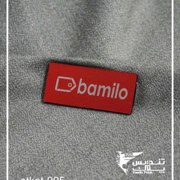اتیکت سینه (با جنس مولتی)