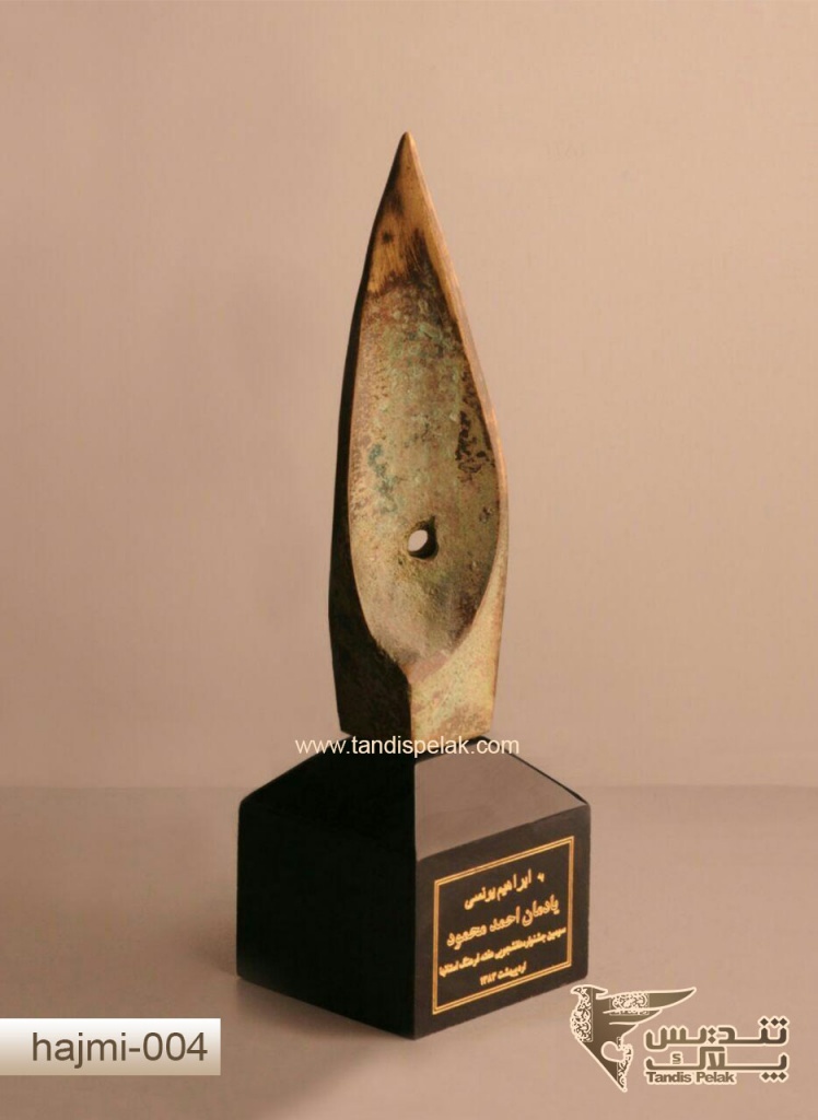 تندیس حجمی پتینه کاری شده