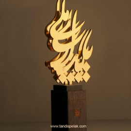 تندیس فلزی با برش لیزر 