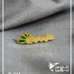 بج سینه مات و براق و رنگی