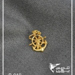 بج سینه سازمان بنادر