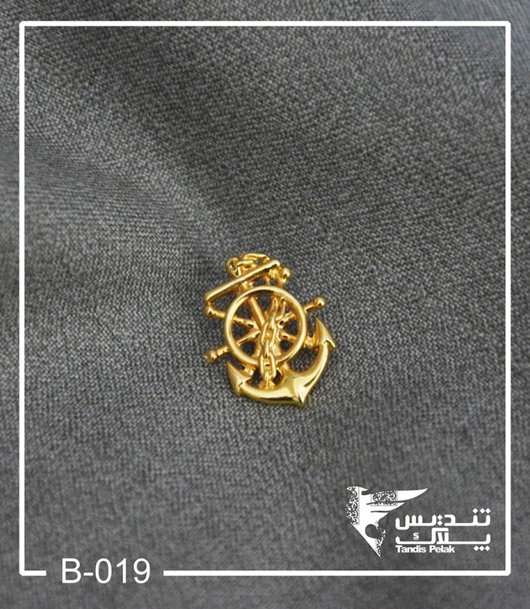 بج سینه سازمان بنادر