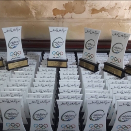 تندیس پتروشیمی