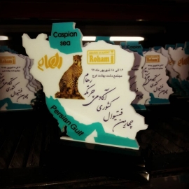 فستیوال چرتکه 