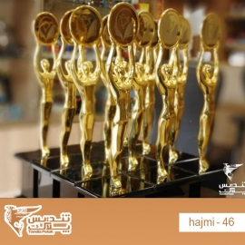 تندیس آدمک 