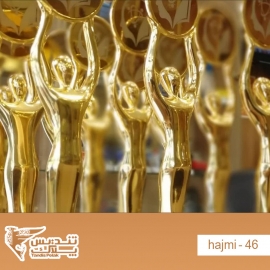 تندیس آدمک 