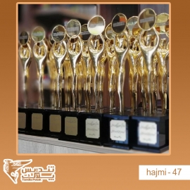 تندیس آدمک 