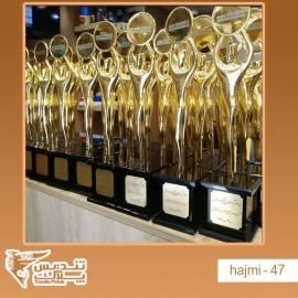 تندیس آدمک 