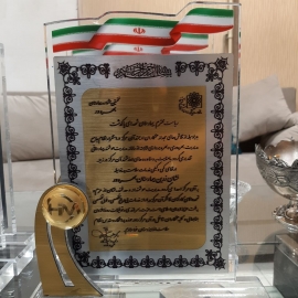 تندیس پلکسی