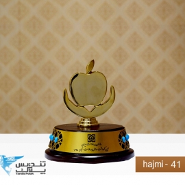 بیمه سلامت