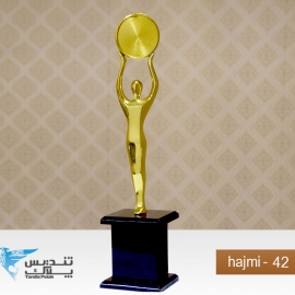 تندیس آماده