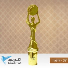 تندیس شرکت رسام
