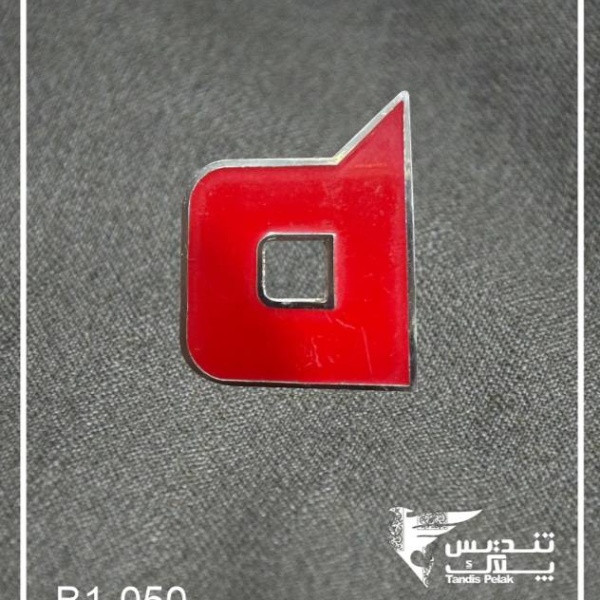 بج سینه کد 050