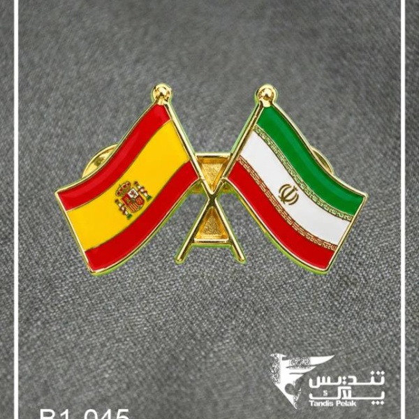 بج سینه کد 045