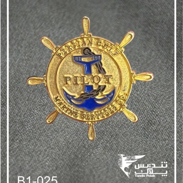 بج سینه کد 025