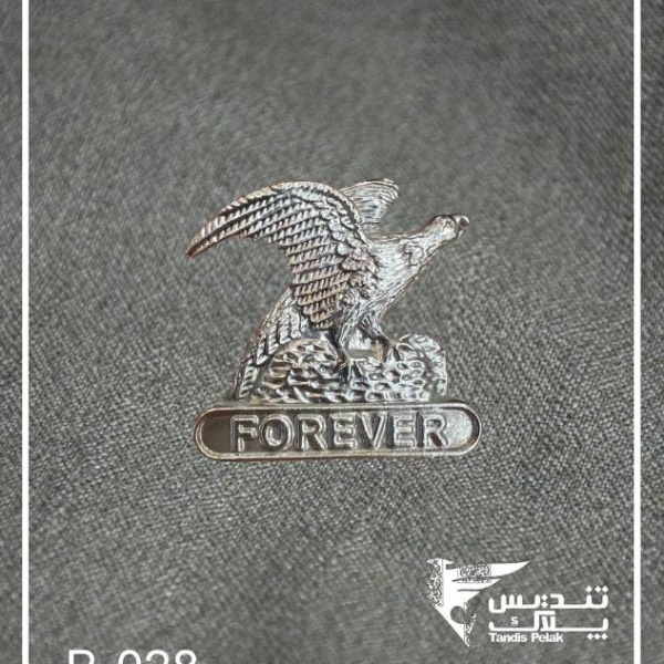 بج سینه کد 028