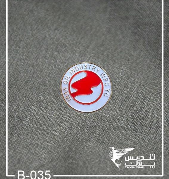 بج سینه کد 035