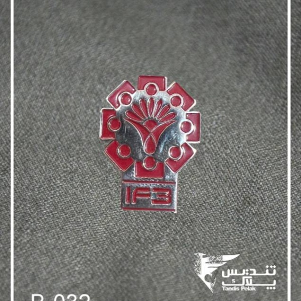 بج سینه کد 032