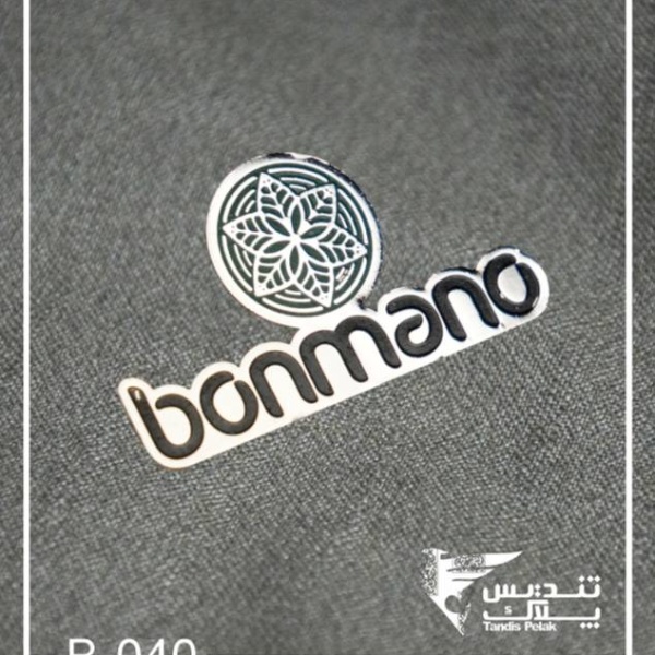 بج سینه کد 040