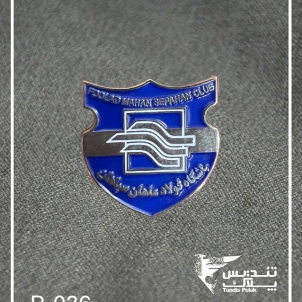 بج سینه کد 036
