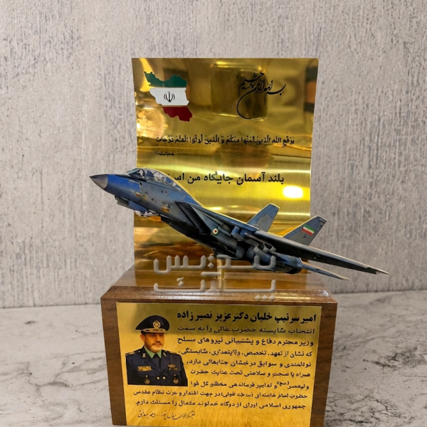 تندیس حجمی کد 062