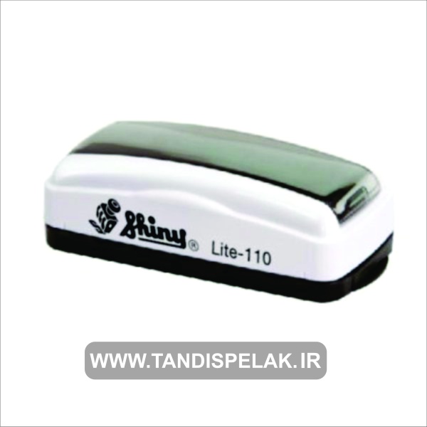 مهر جیبی شاینی elite 110