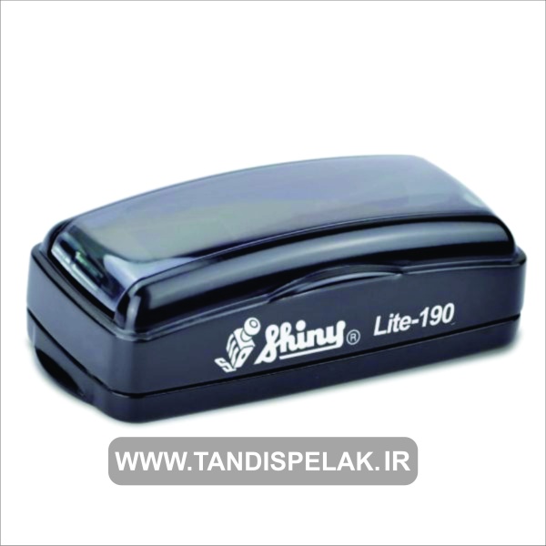 مهر جیبی شاینی elite 190