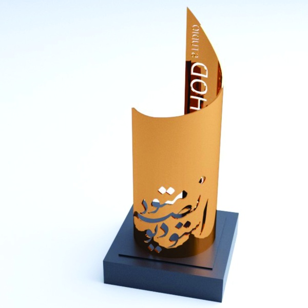 تندیس فلزی 015