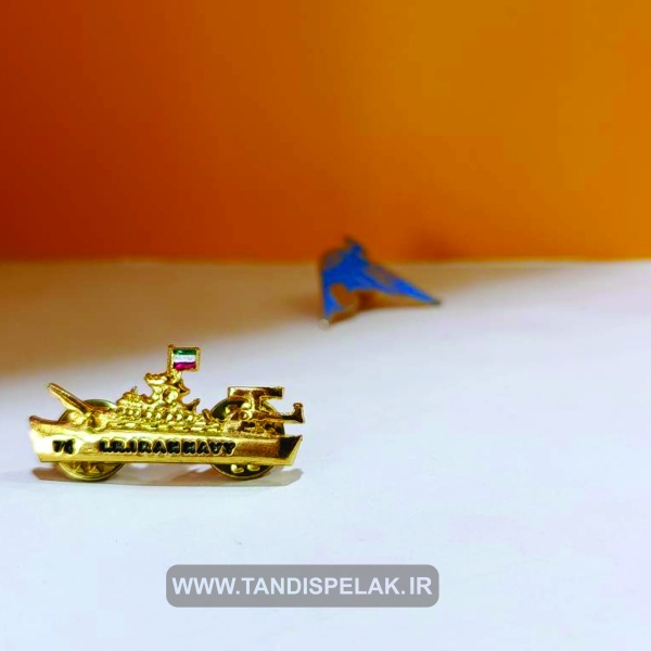 بج سینه ناوچه