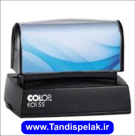 مهر لیزری کلوپ EOS55