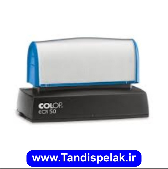 مهر لیزری کلوپ EOS50