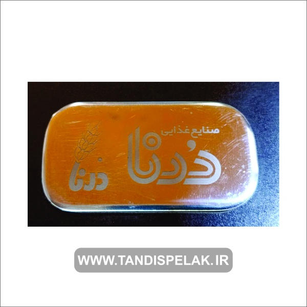 پلاک استیل سررسید